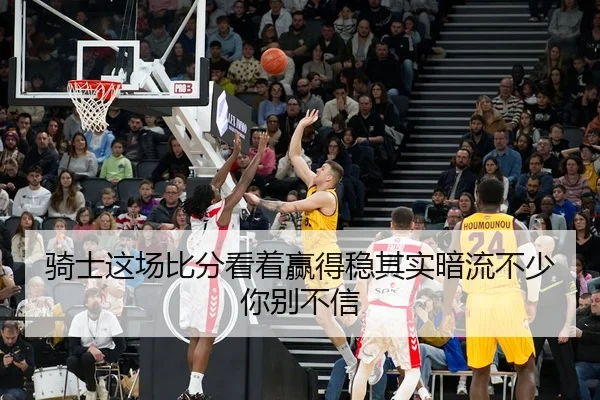 qi-shi-zhe-chang-bi-fen-kan-zhe-ying-de-wen-qi-shi-an-liu-bu-shao-ni-bie-bu-xin-2-379.jpg